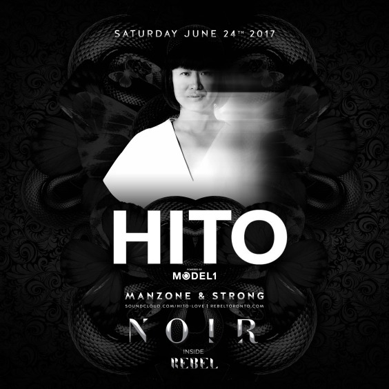 Noir: Hito